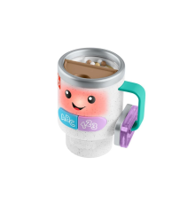 HWY44 Fisher Price LnL Kahve Keyfi