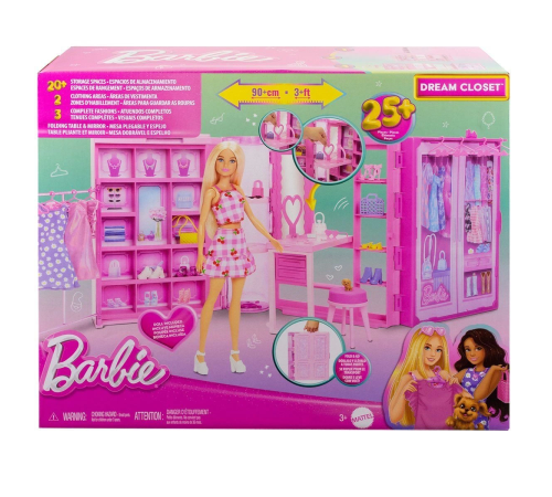 HXD58 Barbie ve Rüya Gardrobu