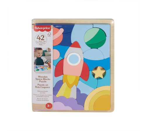 HXY42 Fisher-Price Ahşap Uzay Yapboz HXY42 Fisher-Price Ahşap Uzay Yapboz