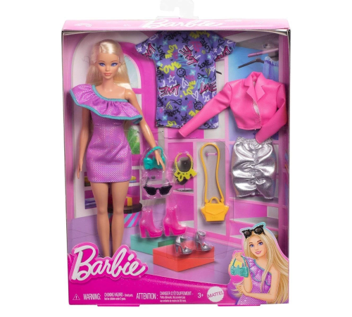 HYT61 Barbie Kıyafetleri ve Akseasuarları HYT61 Barbie Kıyafetleri ve Akseasuarları