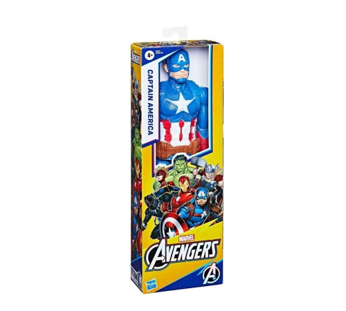 IE3309 Avengers Endgame Titan Hero Figür IE3309 Avengers Endgame Titan Hero Figür