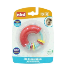İlk Çıngırağım AE-1810