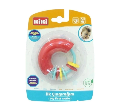 İlk Çıngırağım AE-1810