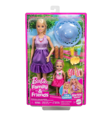 JBF43 Barbie Malibu ve Chelsea ve Aksesuarları