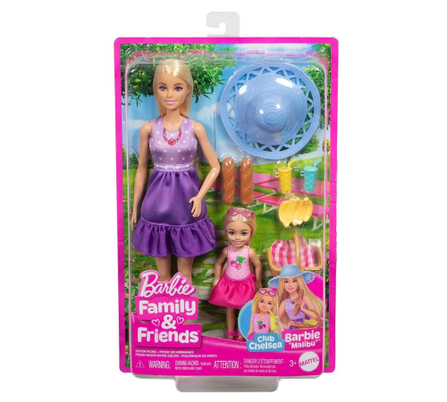JBF43 Barbie Malibu ve Chelsea ve Aksesuarları