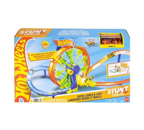JBX65 Hot Wheels Hızlı Fırlatma ve Döngü Parkuru Oyun Seti