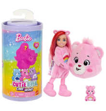 JCN97 Chelsea Cutie Reveal  Care Bear Serisi