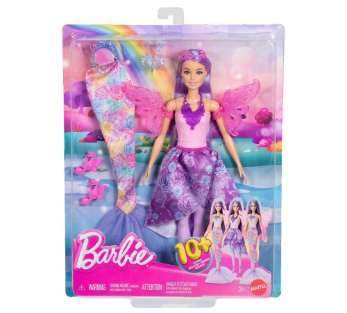 JCP74 Barbie Prenses Kostümler Seti JCP74 Barbie Prenses Kostümler Seti