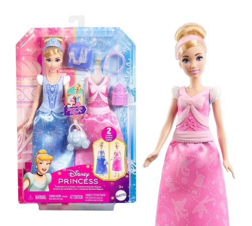 JCR95 Disney Prenses Cinderella ile Moda Eğlencesi JCR95 Disney Prenses Cinderella ile Moda Eğlencesi