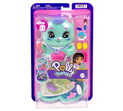 JFG56 Polly Pocket ve Maceraları Mikro Oyun Seti JFG56 Polly Pocket ve Maceraları Mikro Oyun Seti