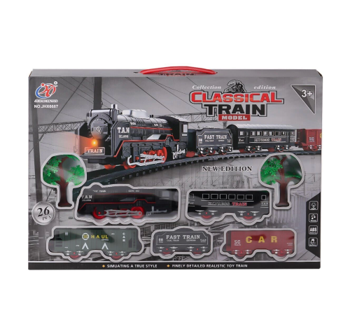 JHX6687 Sesli Işıklı Tren 26 Parça