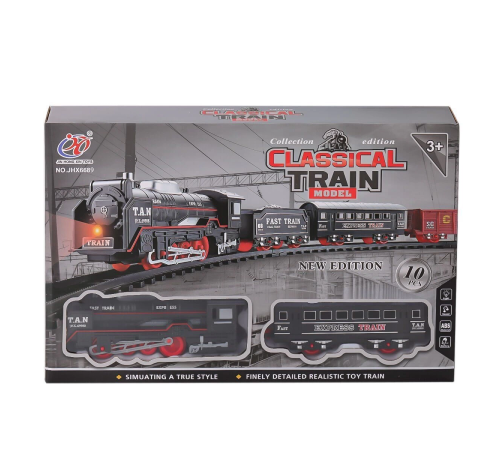 JHX6689 KUTULU 10 PARÇA PİLLİ TREN