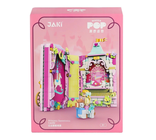 JK8251 Jaki Fotoğraf Albümü Blok Seti -Vagon life JK8251 Jaki Fotoğraf Albümü Blok Seti -Vagon life