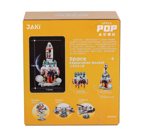 JK8508 Jaki Uzay Roketi Blok Seti -Vagon life JK8508 Jaki Uzay Roketi Blok Seti -Vagon life