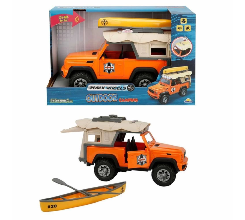 KAMP ARACI SES IŞIK 25CM -SUN KAMP ARACI SES IŞIK 25CM -SUN