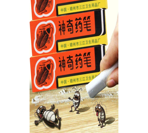 Karınca Tebeşiri - Haşere Tebeşiri - Karınca Uzaklaştırıcı ve Kontrol Ürünü (336336)
