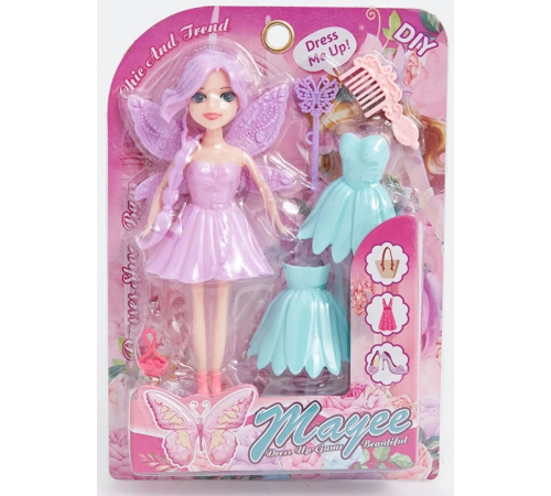 Karteleda Elbiseli Bebek Set - ME017 Karteleda Elbiseli Bebek Set - ME017