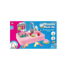 KAY-7020 MODERN PILLI LAVABO PEMBE -VRD