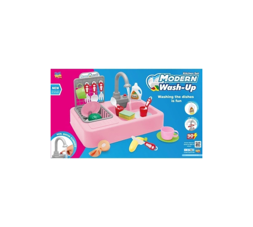 KAY-7020 MODERN PILLI LAVABO PEMBE -VRD KAY-7020 MODERN PILLI LAVABO PEMBE -VRD