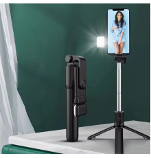 Kendiliğinden LED Işıklı Kumandalı Uzayabilen Selfie Çubuğu,Masa Üstü Tripod