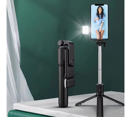 Kendiliğinden LED Işıklı Kumandalı Uzayabilen Selfie Çubuğu,Masa Üstü Tripod Kendiliğinden LED Işıklı Kumandalı Uzayabilen Selfie Çubuğu,Masa Üstü Tripod