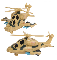 Kırılmaz Sürtmeli Helikopter 7703