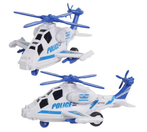 Kırılmaz Sürtmeli Helikopter 7703