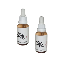 Kırışıklık Önleyici Japon Serumu 30 ml X 2 ADET