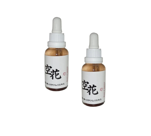 Kırışıklık Önleyici Japon Serumu 30 ml X 2 ADET