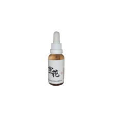 Kırışıklık Önleyici Japon Serumu 30 ml X 3 ADET