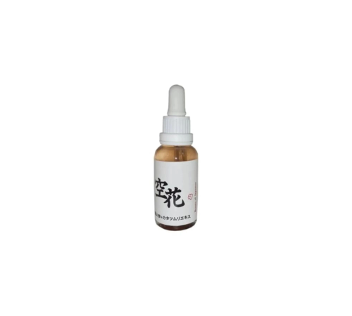 Kırışıklık Önleyici Japon Serumu 30 ml X 3 ADET