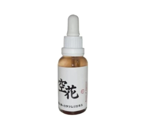 Kırışıklık Yaşl.anma Karşıtı Japon Serumu Masaj Ve Bakım 30 ml Kırışıklık Yaşl.anma Karşıtı Japon Serumu Masaj Ve Bakım 30 ml