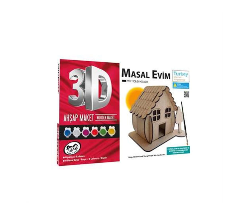KM5252 Kumtoys 3D Market KM5252 Kumtoys 3D Market