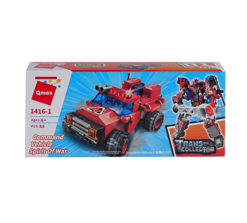 KP-1416 Keepley Trans Collector Blok Seti -Vagon life KP-1416 Keepley Trans Collector Blok Seti -Vagon life