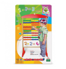 KR031 Woodoy Abaküs 100lü