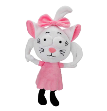 Kral Şakir Canan Peluş 25 cm