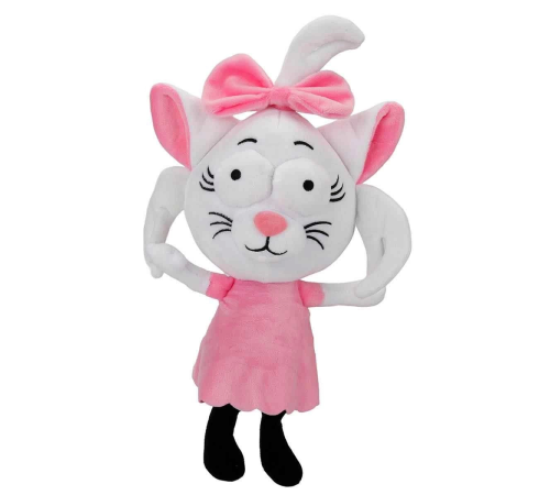 Kral Şakir Canan Peluş 25 cm