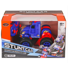 KS-20Y Kumandalı Şarjlı Robota Dönüşebilen Kamyon -Can Oyuncak