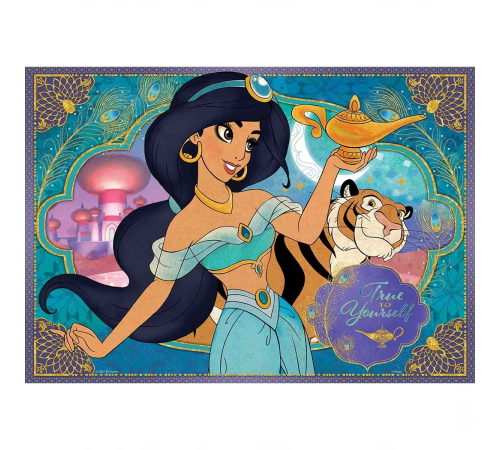 KS Aladdin 100 Parça Puzzle KS Aladdin 100 Parça Puzzle