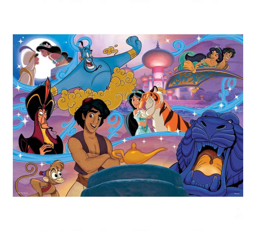 KS Aladdin Puzzle 200 Parça