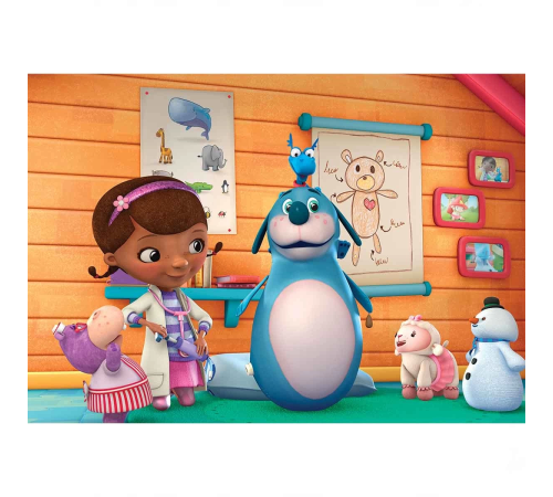 KS Doc McStuffins 50 Parça Puzzle