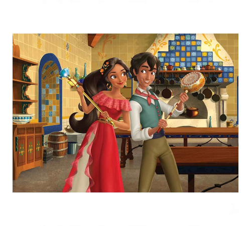 KS Elena Avalor 50 Parça Puzzle