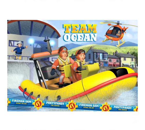 KS Fireman Sam 50 Parça Puzzle KS Fireman Sam 50 Parça Puzzle