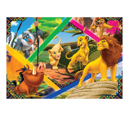 KS Lion King Puzzle 200 Parça KS Lion King Puzzle 200 Parça