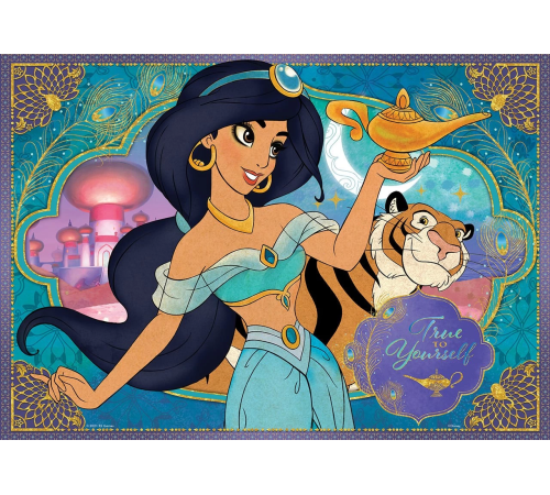 KS Puzzle 100 Parça Aladdin KS Puzzle 100 Parça Aladdin
