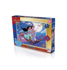 KS Puzzle 50 Parça Aladdin