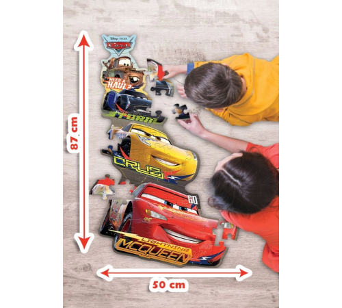 KS Puzzle 52 Parça Cars XL Çerçevesiz KS Puzzle 52 Parça Cars XL Çerçevesiz