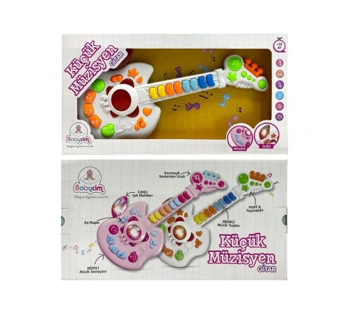 KÜÇÜK MÜZİSYEN GİTAR KÜÇÜK MÜZİSYEN GİTAR