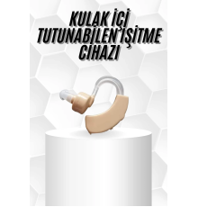 Kulaklık İşitme Cihazı Sağ Ve Sol Kulak Uyumlu Yetişkin Kolay Kullanım Tekli