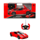 Kumandalı 1:14 Ferrari 458 Speciale